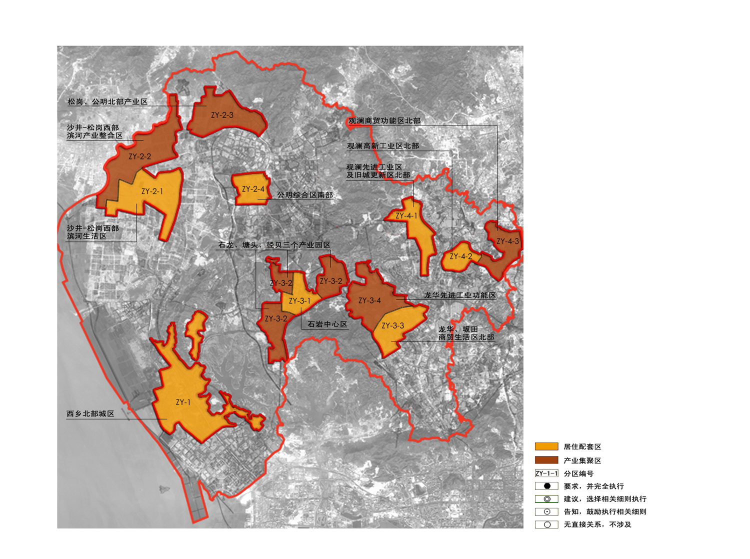 03 专项引导区编号 拷贝