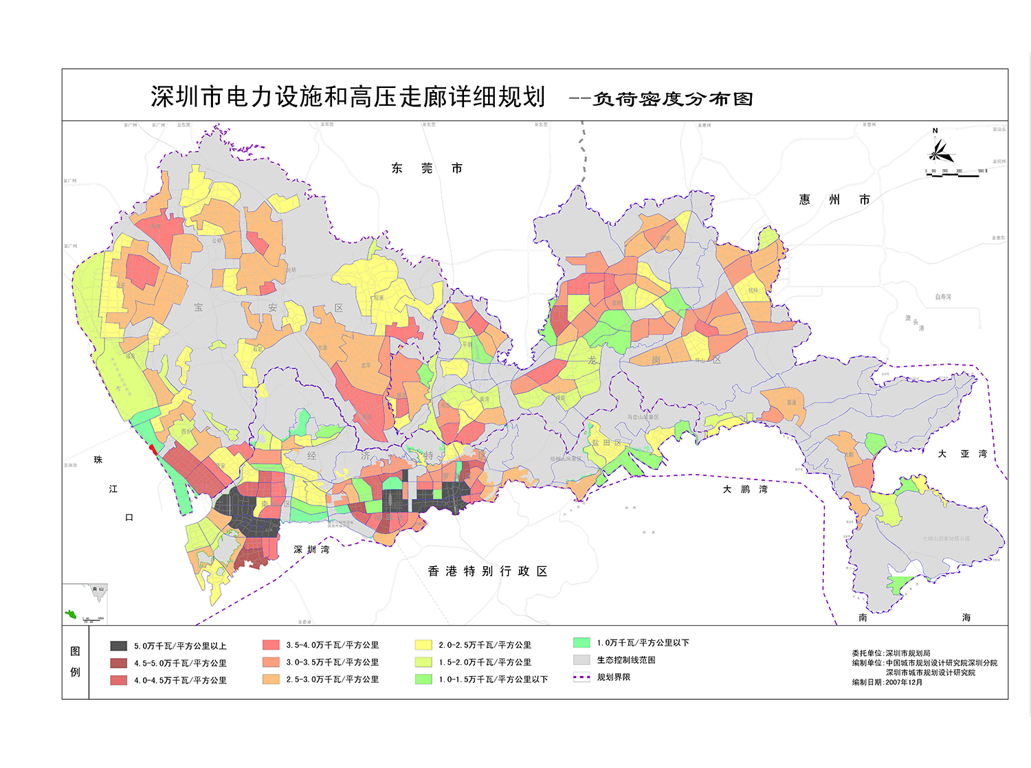 深圳市电力设施及高压走廊详细规划