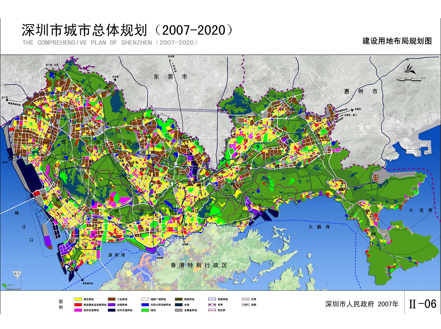 2-建设用地规划图 副本