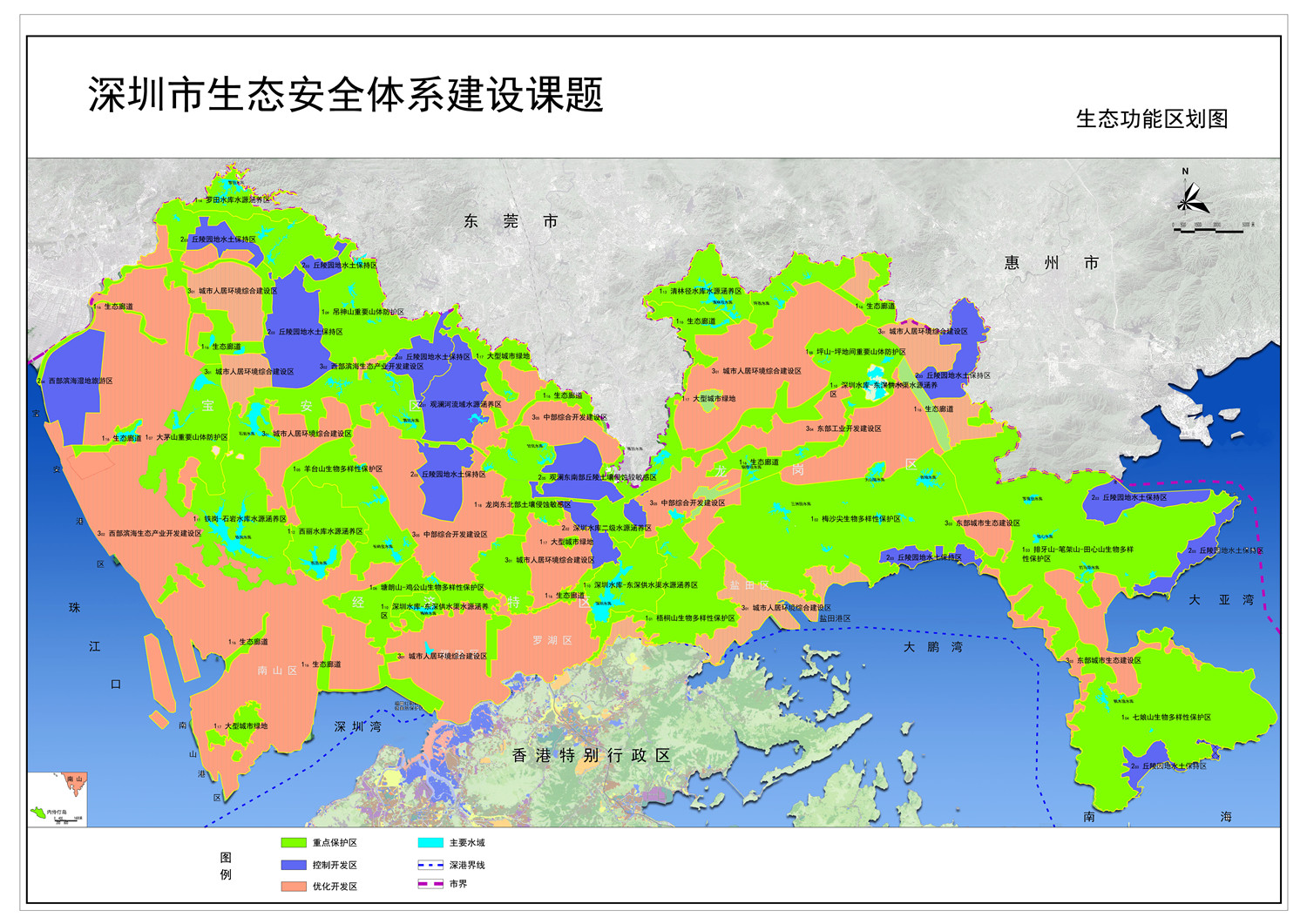 生态功能区划调整图-2014.04副本