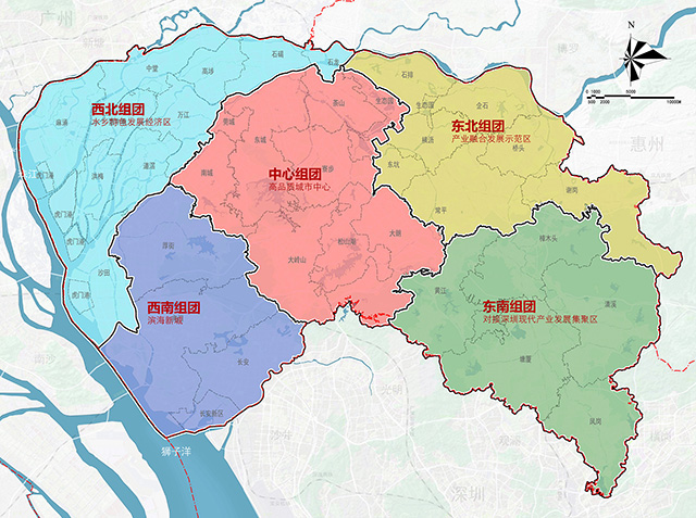 【城示】总体规划编制改革的“东莞探索”