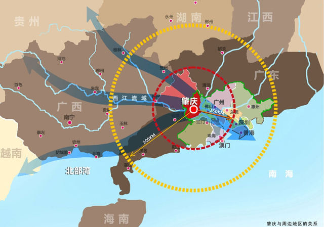 【城实】建设面向大西南的门户枢纽城市—肇庆市城市总体规划修改（2010-2020）