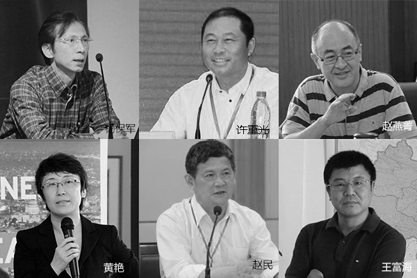 【大咖微谈】总体规划创新（下）