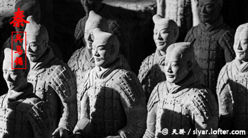 【城势】古都的明天