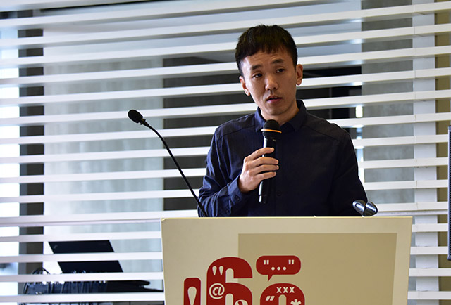 【城识】朱力：领域组织、资本逻辑与新空间秩序