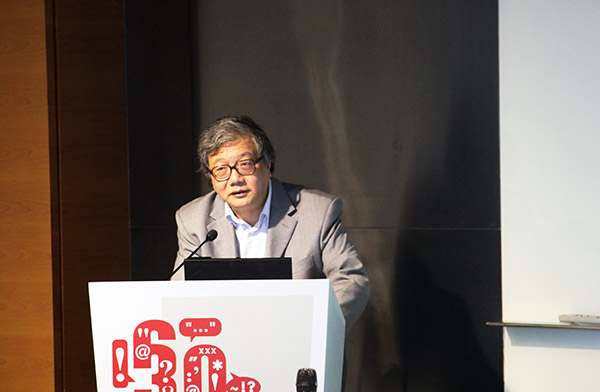 【城视】李晓江：宽容与谅解——关注城市非正规现象