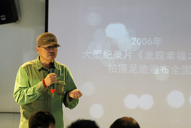【城识】左力：一个人的长征