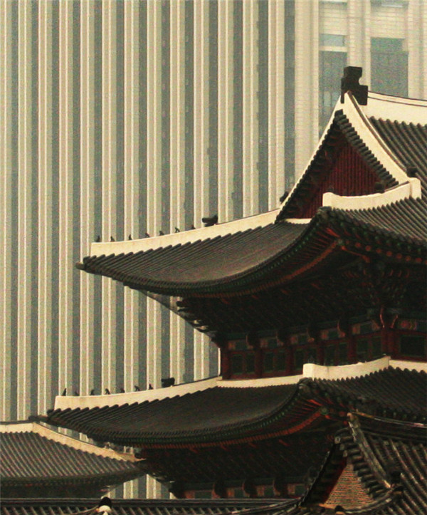 城