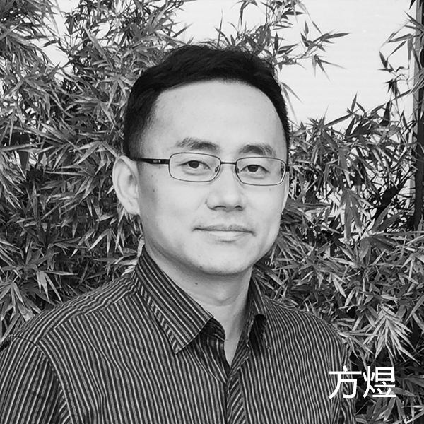方煜