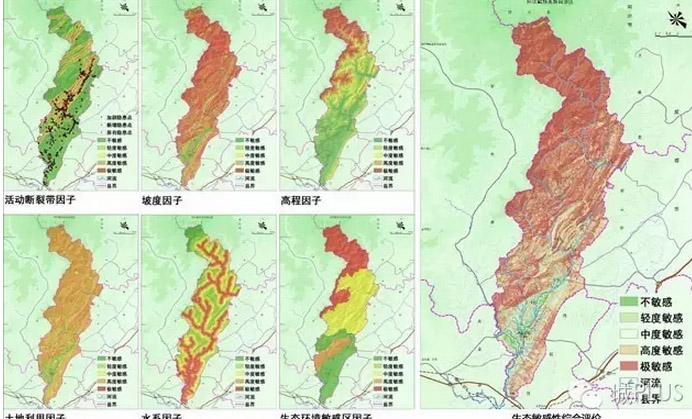 【城适】生态优先，绿色发展——浅谈芦山山地丘陵地区灾后恢复重建规划