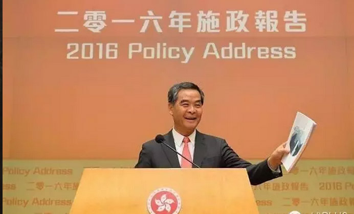 【粤港澳观察】直播间：港澳施政报告及其他