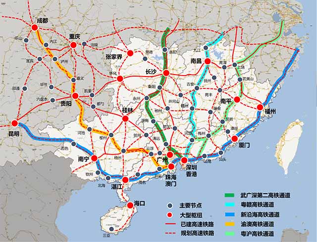 【城施】“经略”珠三角：建设世界级城市群（四）——建设轨道上的珠三角