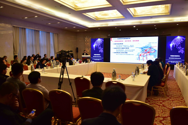 【城适】城市品质与社区治理 | 中国城市规划学会国外城市规划学术委员会2016年年会圆桌论坛一