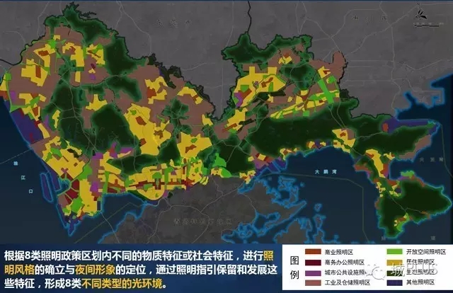【城视】城市设计照进照明规划——深圳市照明专项规划