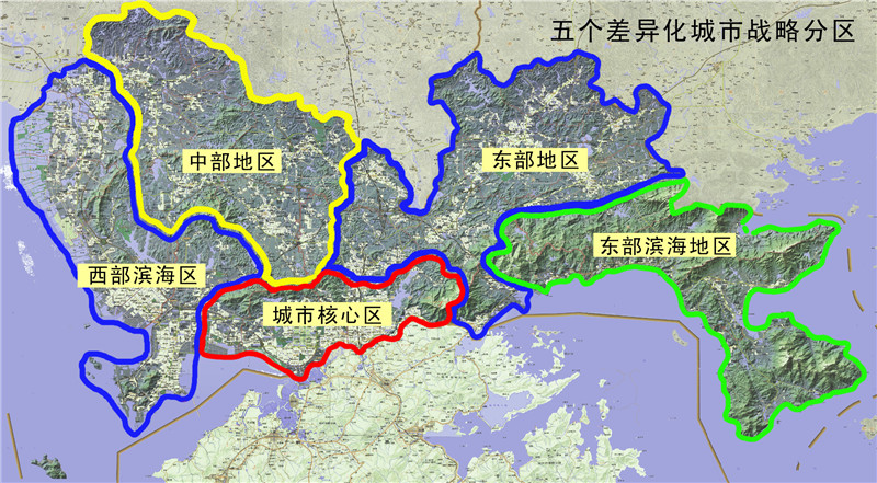 深圳空间差异化发展1202