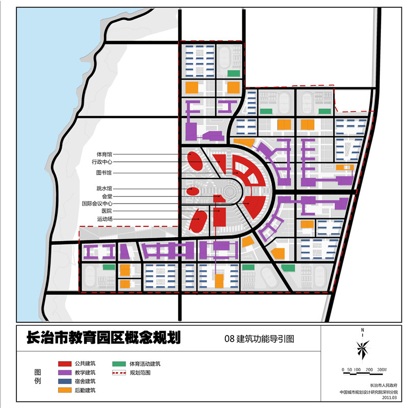 08建筑功能导引图
