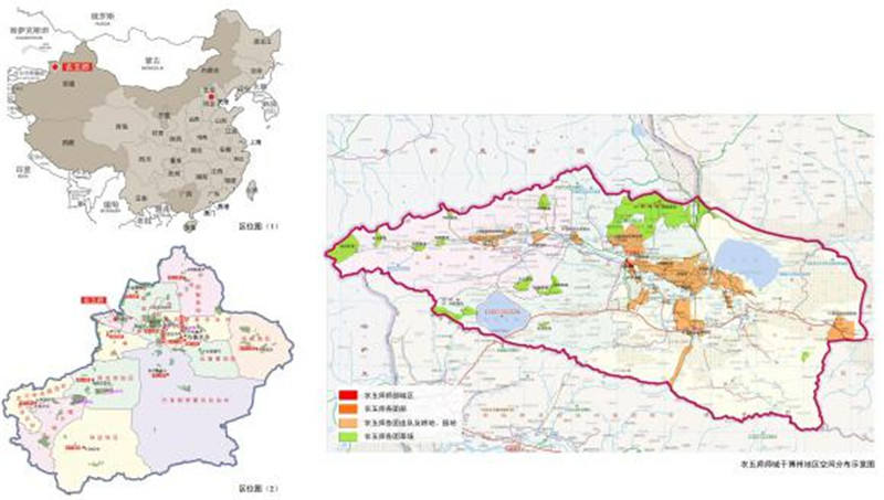 新疆生产建设兵团第五师师域城镇体系规划