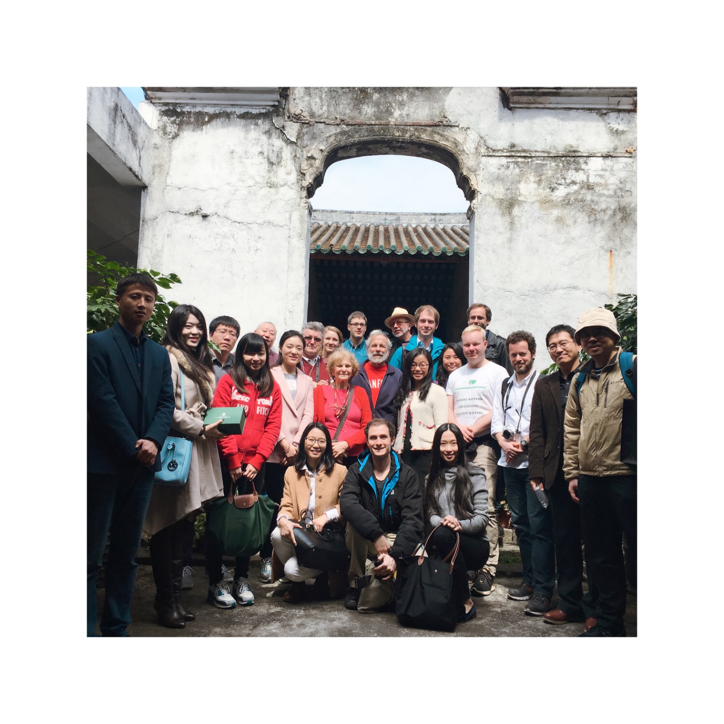 PLPR(planning, law, property rights) 第11届国际会议代表团参观考察深圳市湖贝村和万科城