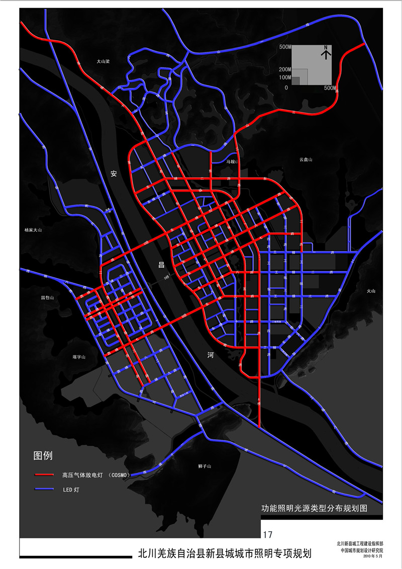 17-道路照明光源类型分布规划图