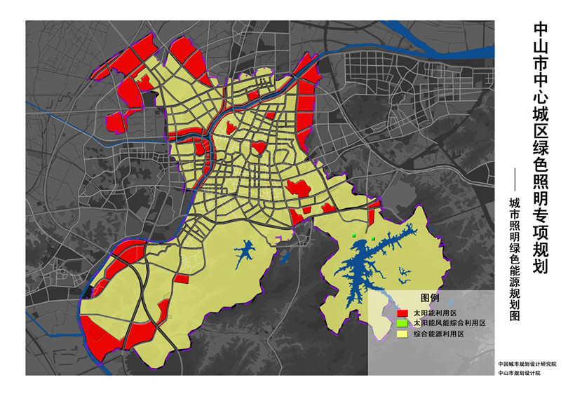 gh-25城市照明绿色能源规划图