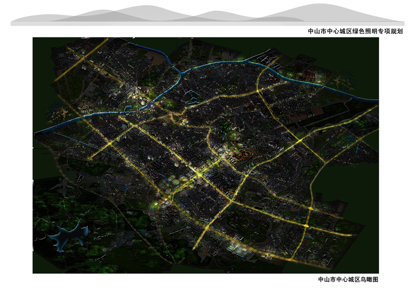 gh-31中山市中心城区鸟瞰图