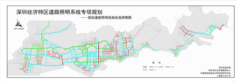 zt13-道路照明设施改造周期图(zt)