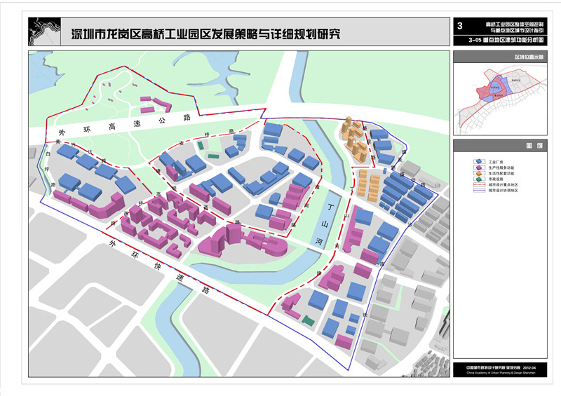 3-05重点地区建筑功能分析图成图