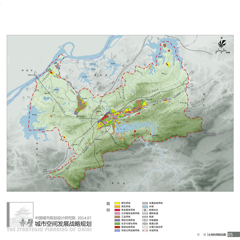 05-市域-土地利用规划图