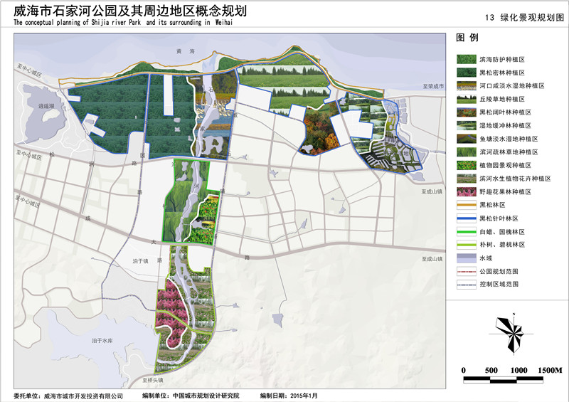14绿化景观系统图