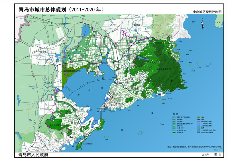 11-中心城区绿线控制图