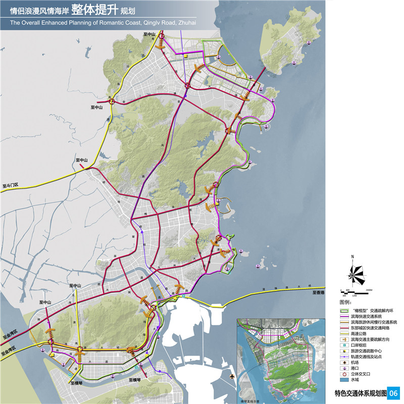 06-特色交通体系规划图