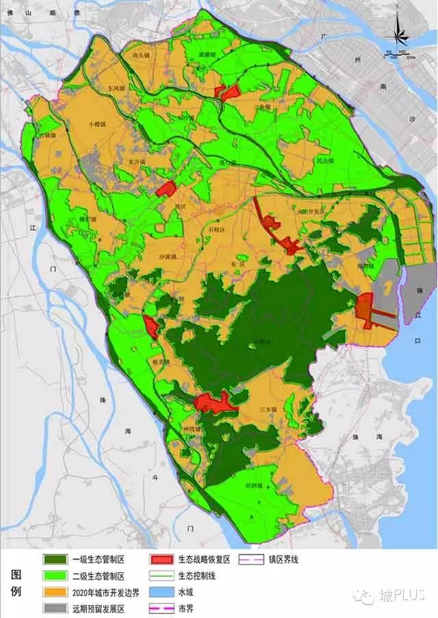 《中山市城市总体规划（2010-2030）》编制中的思考