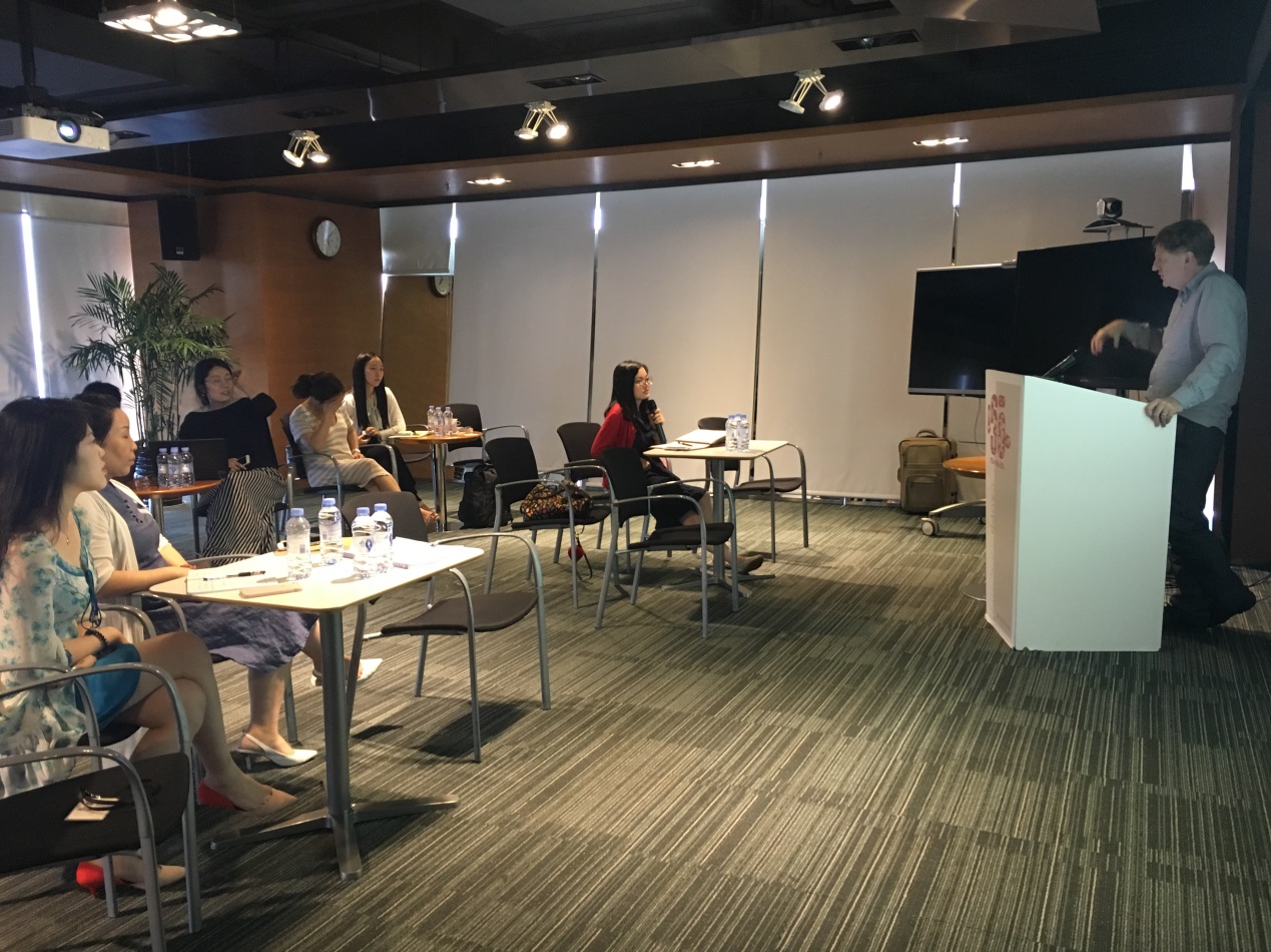 中国城镇化智库论坛系列活动之学术讲座圆满举办