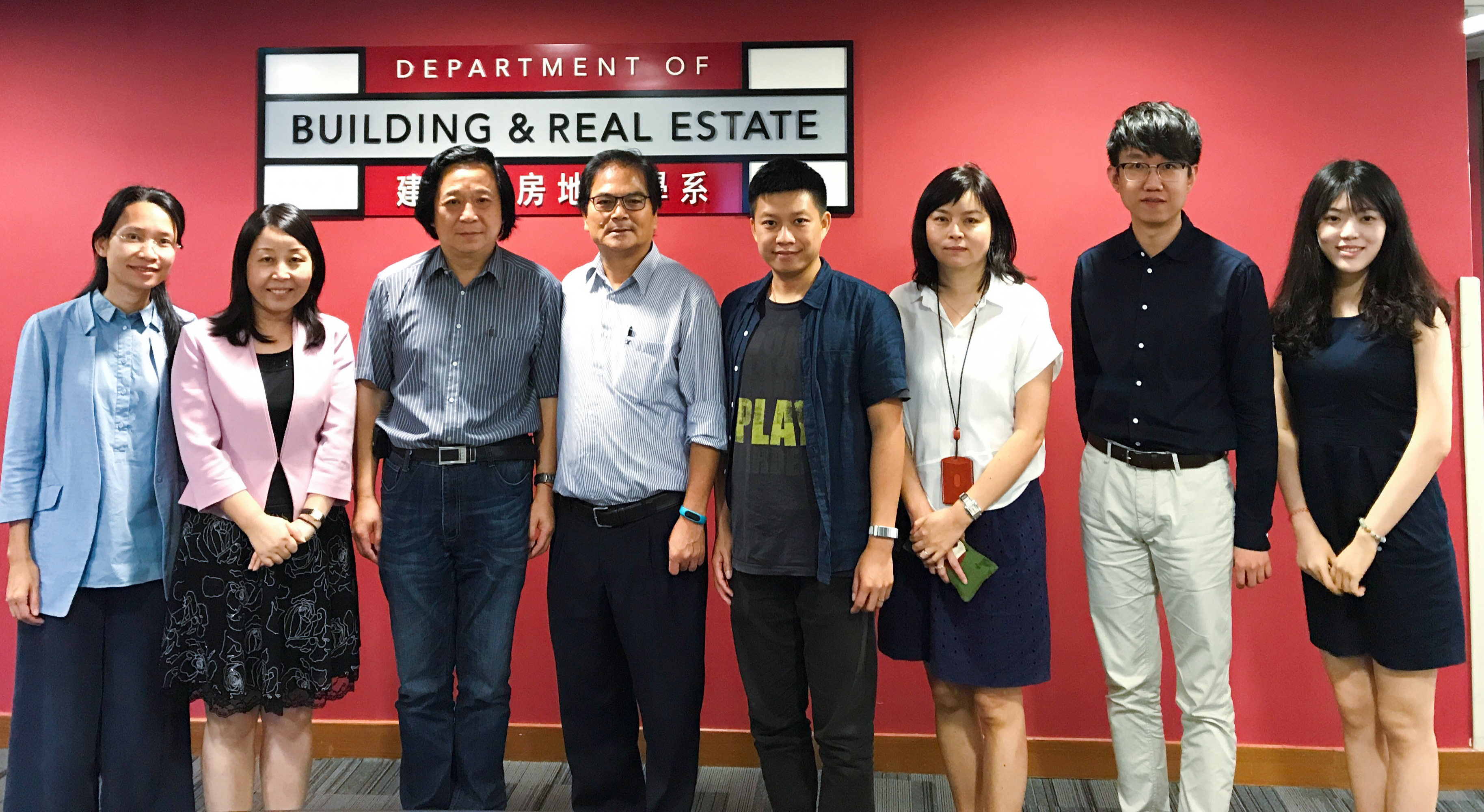 深圳分院代表访问香港高等学府